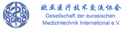 GDEMI